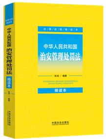 �����ɷ�Ҏ(gu��)���x�������A���񹲺͇�(gu��)�ΰ�����̎�P�������x��