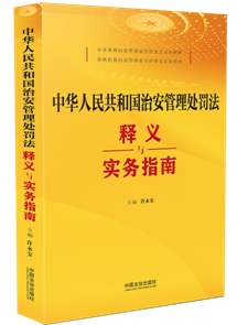 ���A���񹲺͇��ΰ�����̎�P����x�c����(w��)ָ��