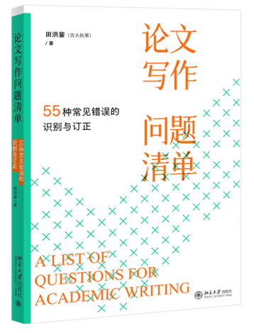 Փ�Č������}��Σ�55�N��Ҋ�e�`���R�e�cӆ��